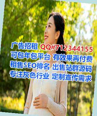 金华代妈水产工作室